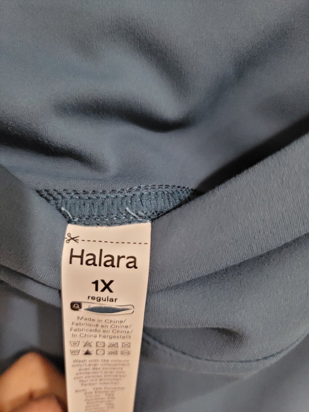 Halara HeloTek Air wide leg leggins pants - Picture 3 of 3